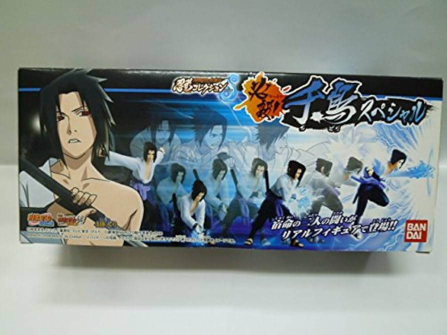 Amazon | 必殺！千鳥スペシャル 忍形コレクション NARUTO疾風伝