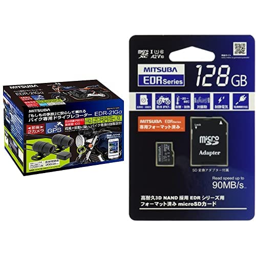 Amazon.co.jp: MITSUBA(ミツバサンコーワ) バイク専用ドライブ