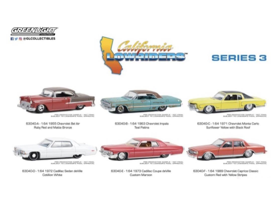 Amazon.co.jp: GREENLIGHT California Lowriders Series 3 : おもちゃ