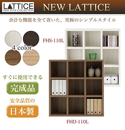 Amazon | 書棚 本棚 フリーラック 幅110cm 完成品 日本製 完成家具