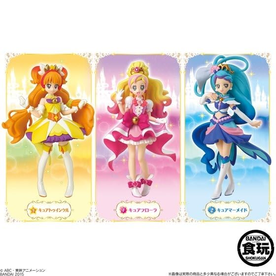 Amazon | Go！プリンセスプリキュア キューティーフィギュア 全3種