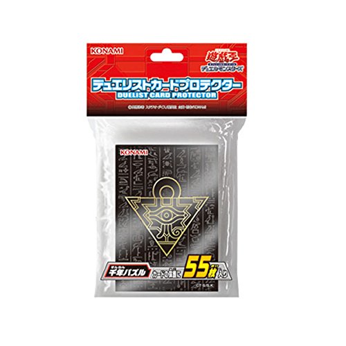 Amazon | 遊戯王 日本語版 デュエリストカードプロテクター 千年パズル