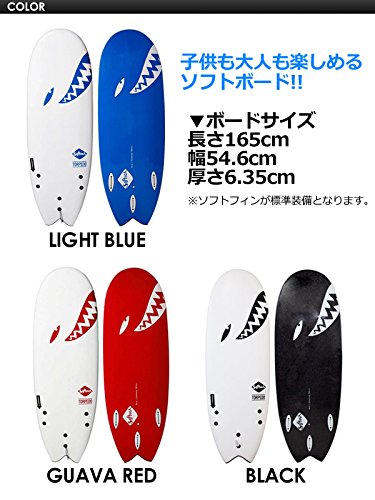 Amazon | softech ソフテック サーフボード スポンジボード TORPEDO 5
