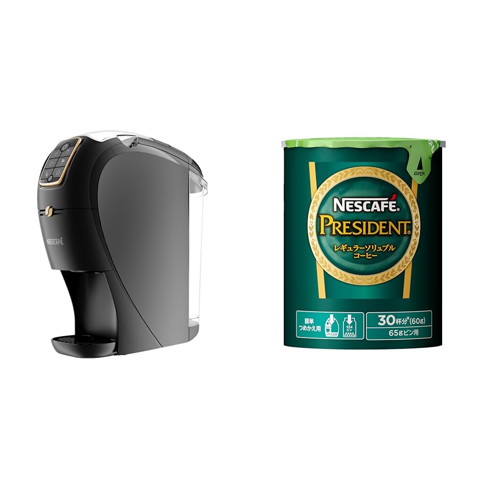 Amazon.co.jp: ネスカフェ ゴールドブレンド バリスタ スリム マット