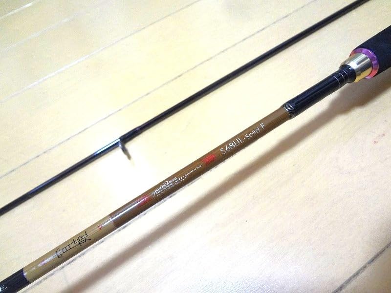 Amazon.co.jp: がまかつ ラグゼ コーストライン 宵姫 S68UL-Solid.F