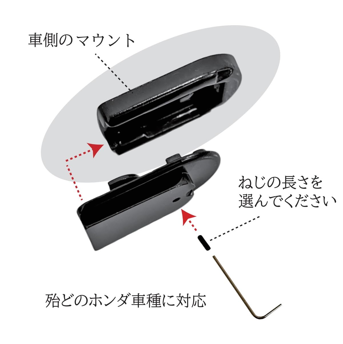 Amazon | ニコマク NikoMaku 純正ミラー交換用 3種類アダプターセット