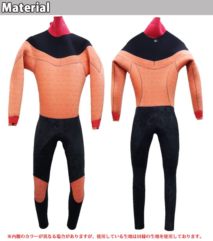 Amazon | MAIXM マキシム ウェットスーツ メンズ 5mm x 3mm ロング