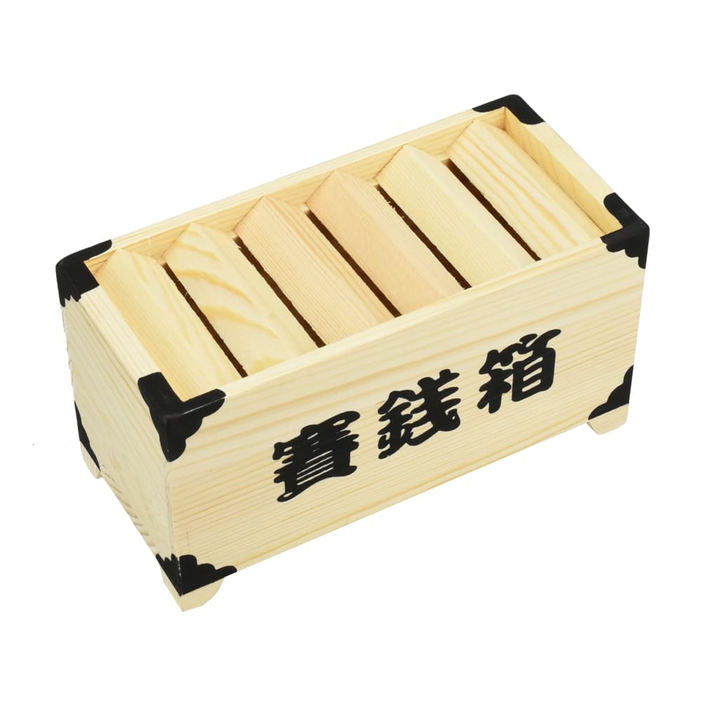 Amazon.co.jp: ノーブランド品貯金箱賽銭箱デザイン硬化&紙幣投入し