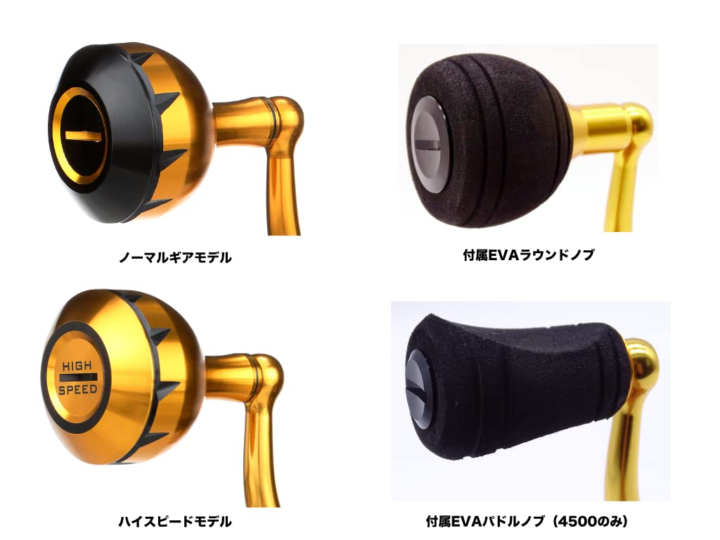 Amazon | PENN スピニングリール PENN SLAMMER Ⅳ（ペン スラマー 4