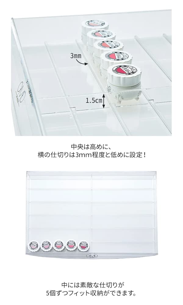Amazon | ＜ OMD ＞ OMDジェル 収納ケース (120個収納) [ ネイル 収納