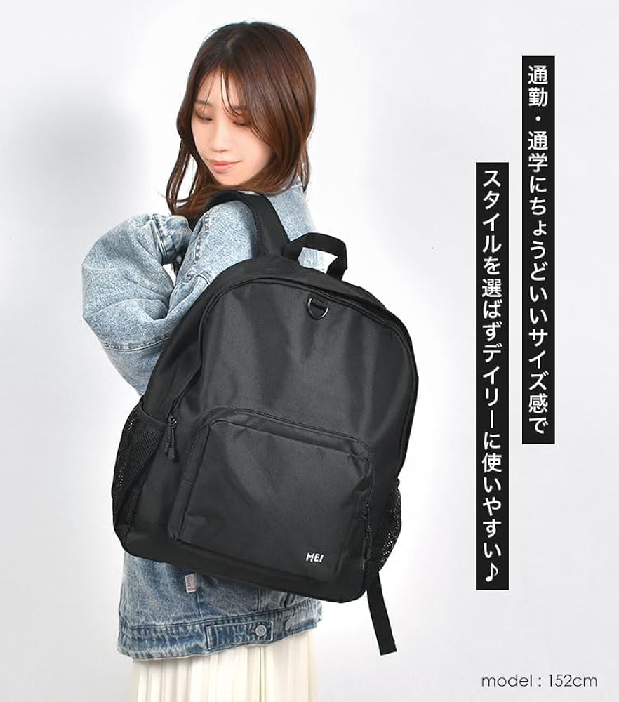 Amazon.co.jp: リュック MEI メイ リュックサック レディース メンズ