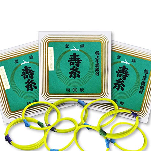 Amazon | 三味線糸セット 長唄用 細棹用 バリューセット 123の糸 全弦