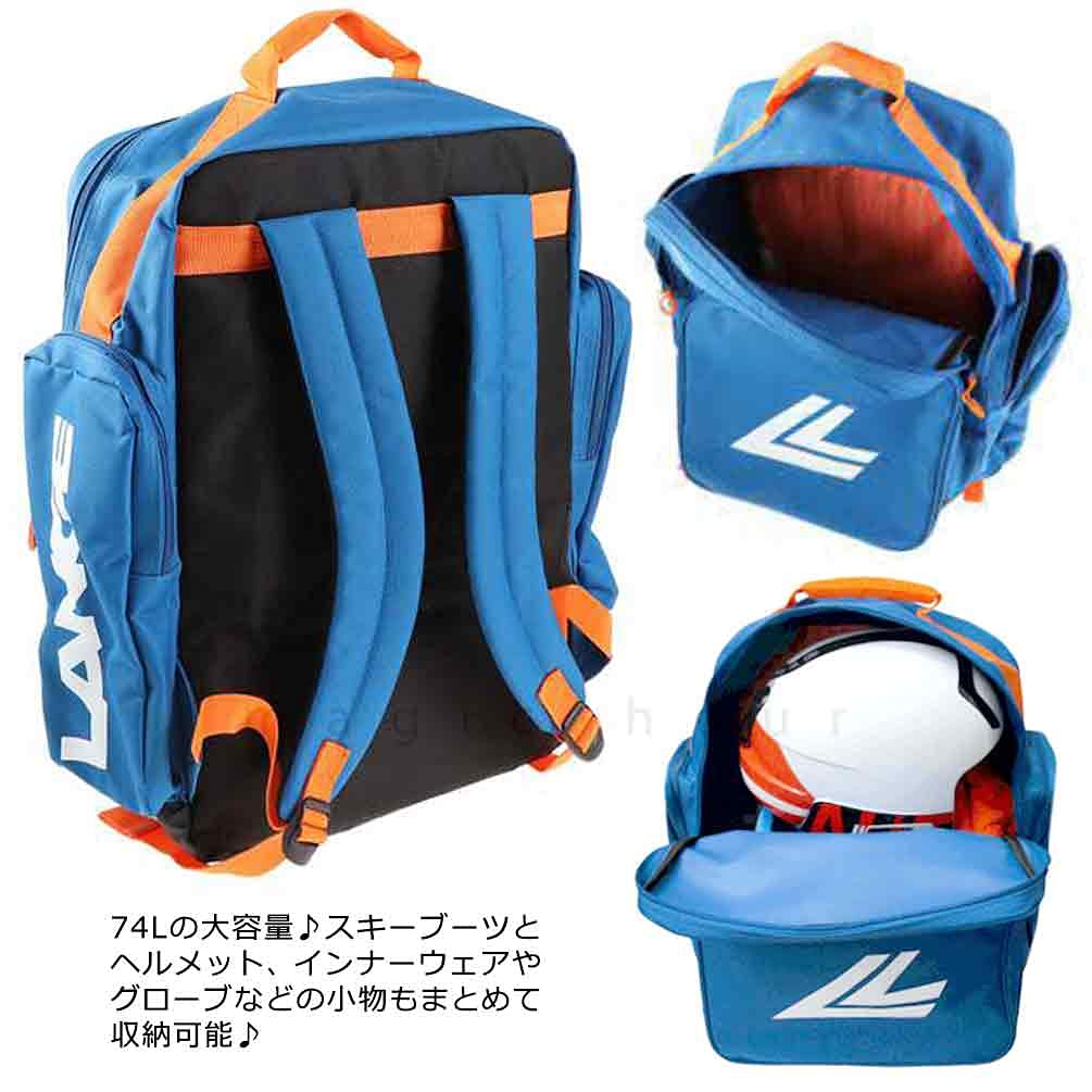 LANGE バックパック 青 スキー バッグ リュック ラング ラング スキー
