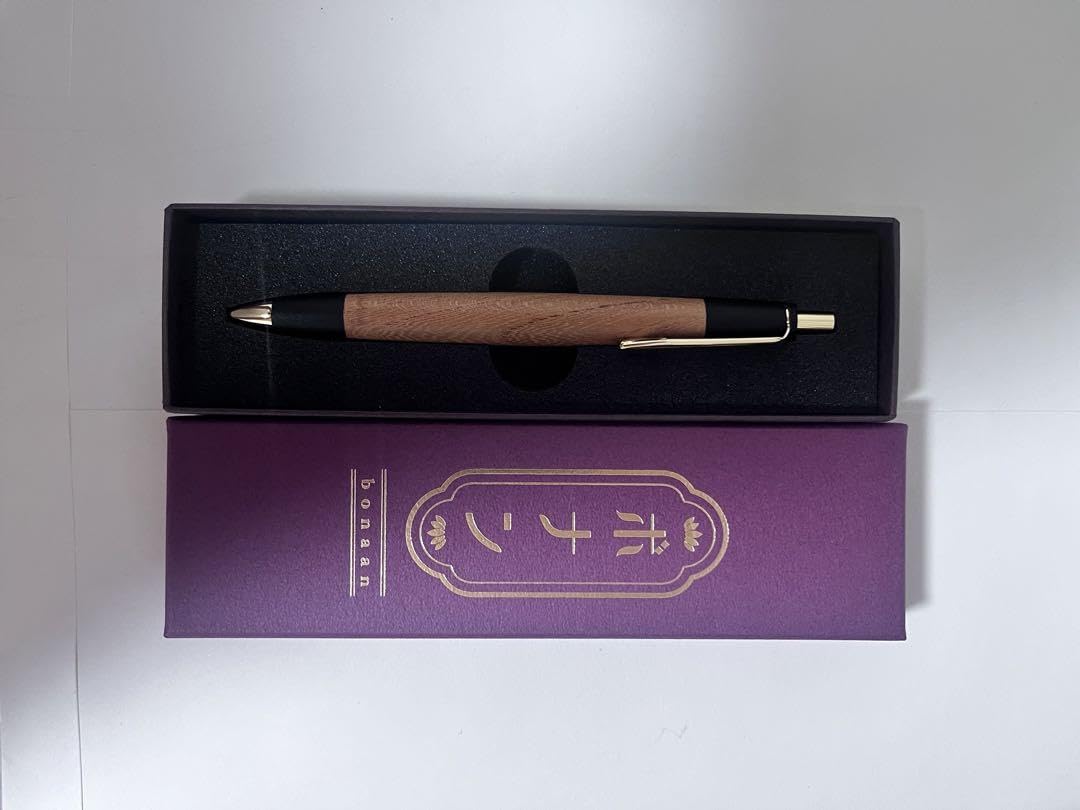 Amazon.co.jp: 野原工芸似 ボナンペン 欅シャーペン 真鍮金具 蜜蝋