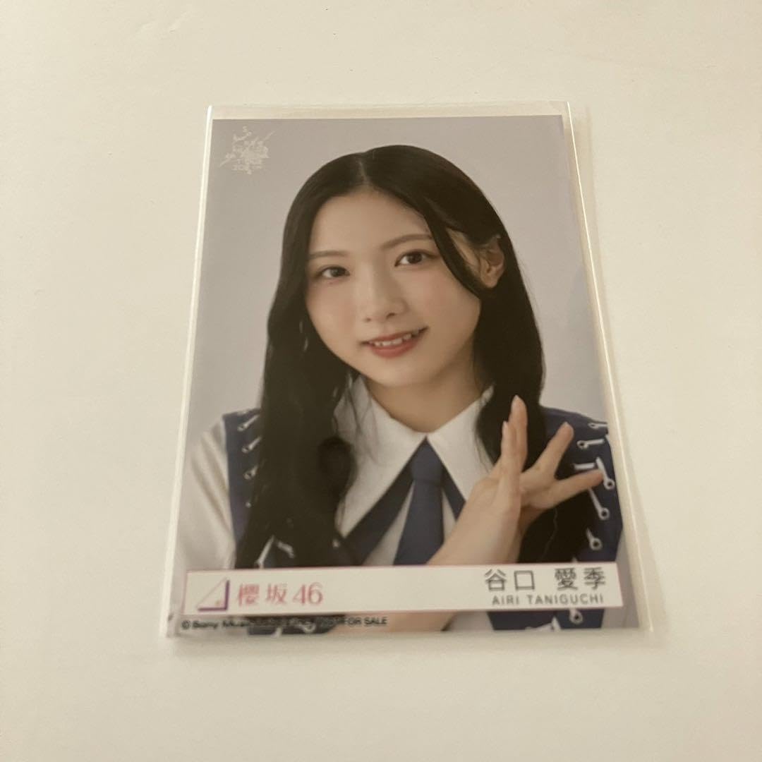 d*9様 櫻坂46 谷口愛季 東京ドーム予約特典 限定 直筆