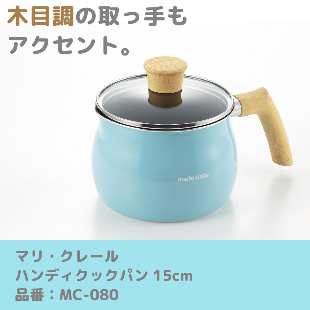 Amazon｜タマハシ 焼付塗装 マリ・クレール マルチポット ハンディ