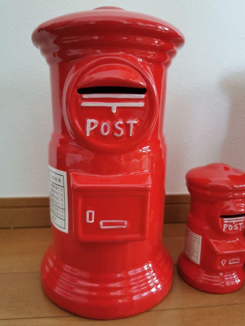 Amazon.co.jp: 昭和レトロ郵便ポスト 貯金箱 3個セット : おもちゃ