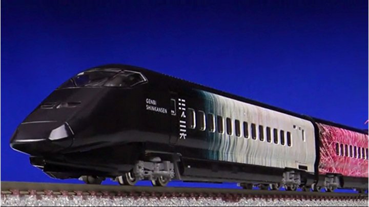 Amazon | TOMIX Nゲージ E3 700系上越新幹線 現美新幹線 セット 6両