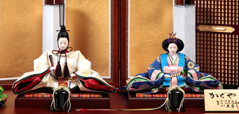 Amazon | 雛人形 久月 ひな人形 雛 平飾り 親王飾り ワダエミ監修 着付