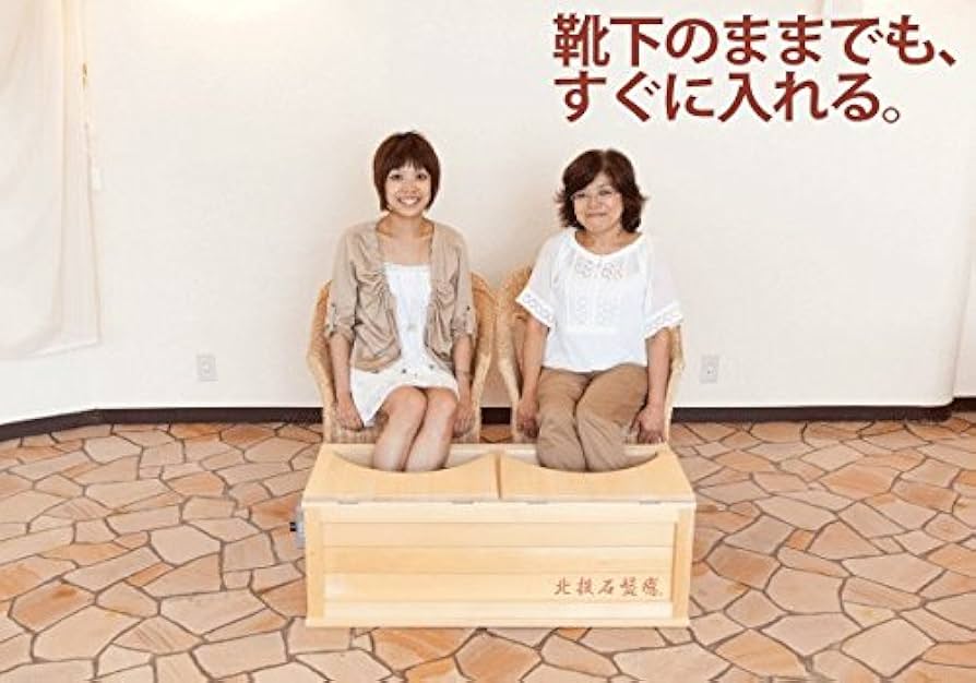 湯の花 足ツボ岩盤浴 人工北投石 湯の花 足ツボ岩盤浴 人工北投石