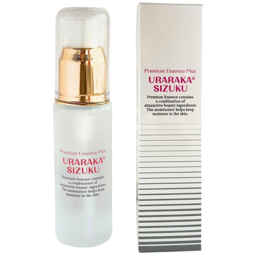 Amazon.co.jp: ヒト幹細胞 国産 美容液 馬プラセンタ お試し価格 高