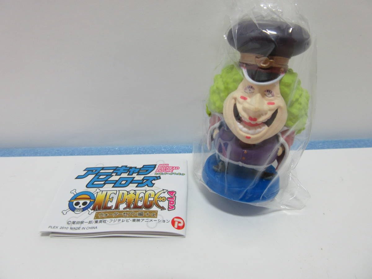 ワンピース アニキャラヒーローズ ウォーターセブン編 1BOX 新品未開封