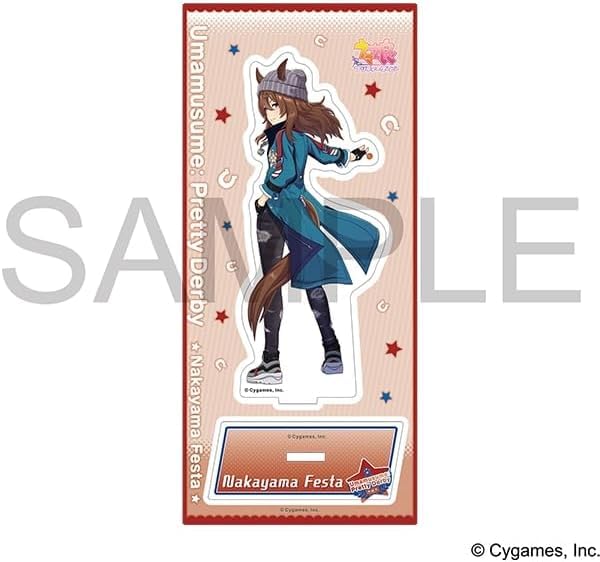 Amazon.co.jp: ナカヤマフェスタ アクリルスタンド 勝負服 ウマ娘 公式
