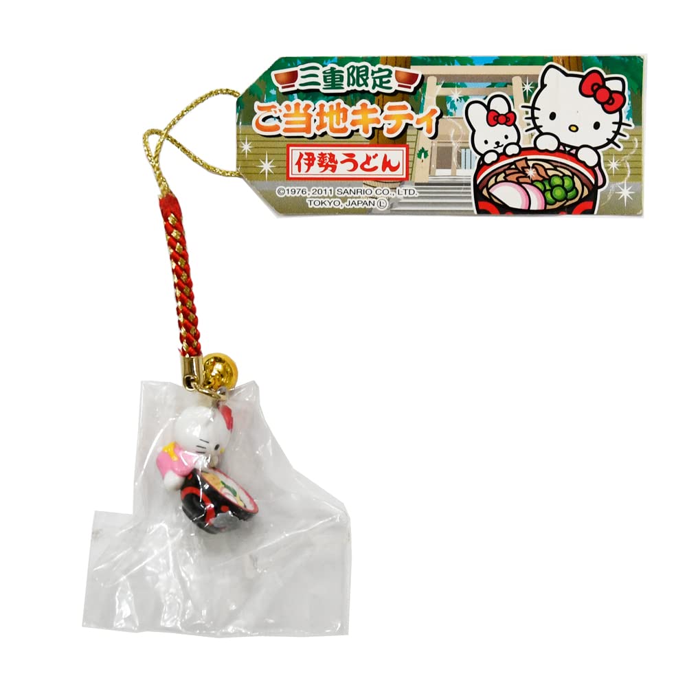 Amazon.co.jp: ハローキティ ストラップ 根付け 三重限定 伊勢うどん