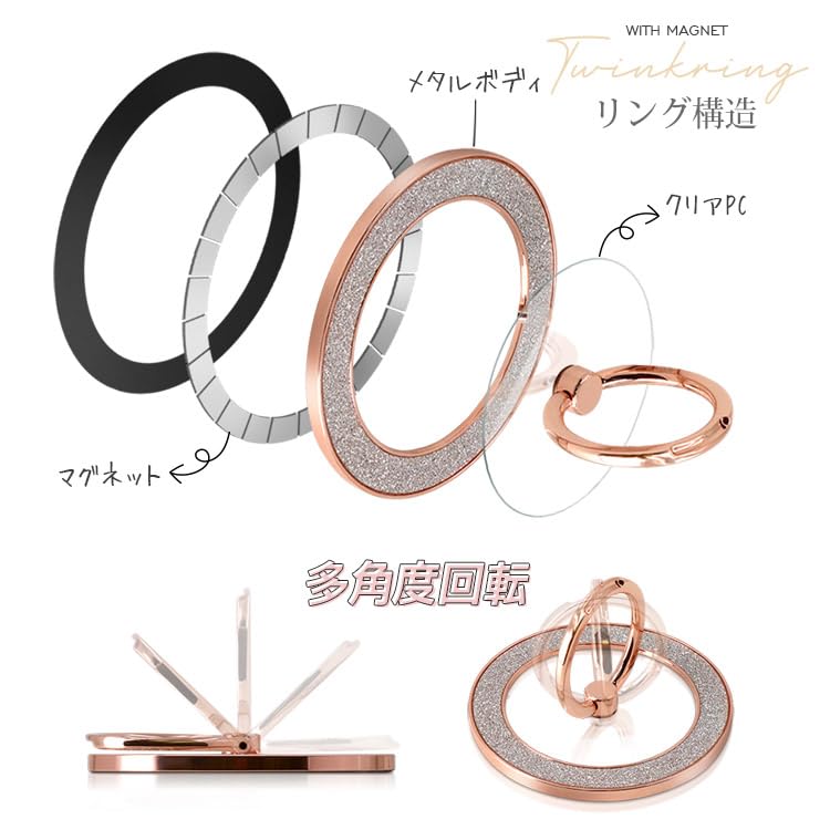 Amazon.co.jp: ZENIX DESIGN TECH iPhone16 Pro 用 ケース リング付き