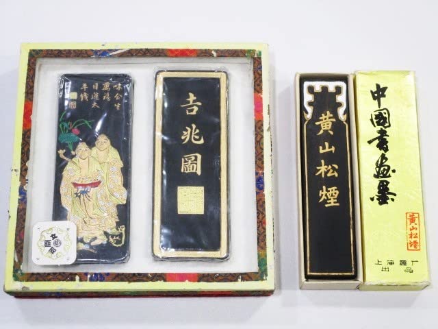 書道具 中国古墨 黄山松煙 殿試策墨 30g 使用あり 書道具 中国古墨