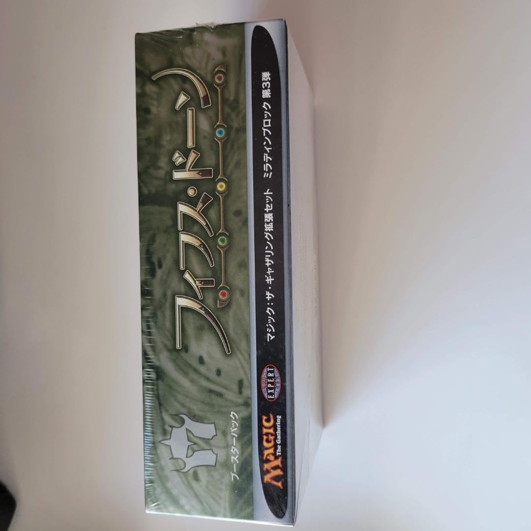 MTG マジックザギャザリング フィフス・ドーン 未開封ボックス 日本語