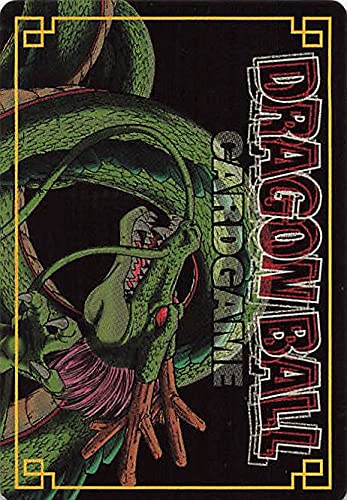 レア】ドラゴンボール カードダス No.243「ブロリー」ダブルプリズム