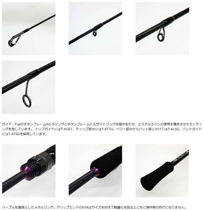 Amazon | スミス(SMITH LTD) ベイライナー AJ BL-642L-T/AJ | Smith