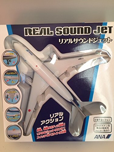 Amazon.co.jp: エアプレーングッズ リアルサウンドジェット ANA・MT388