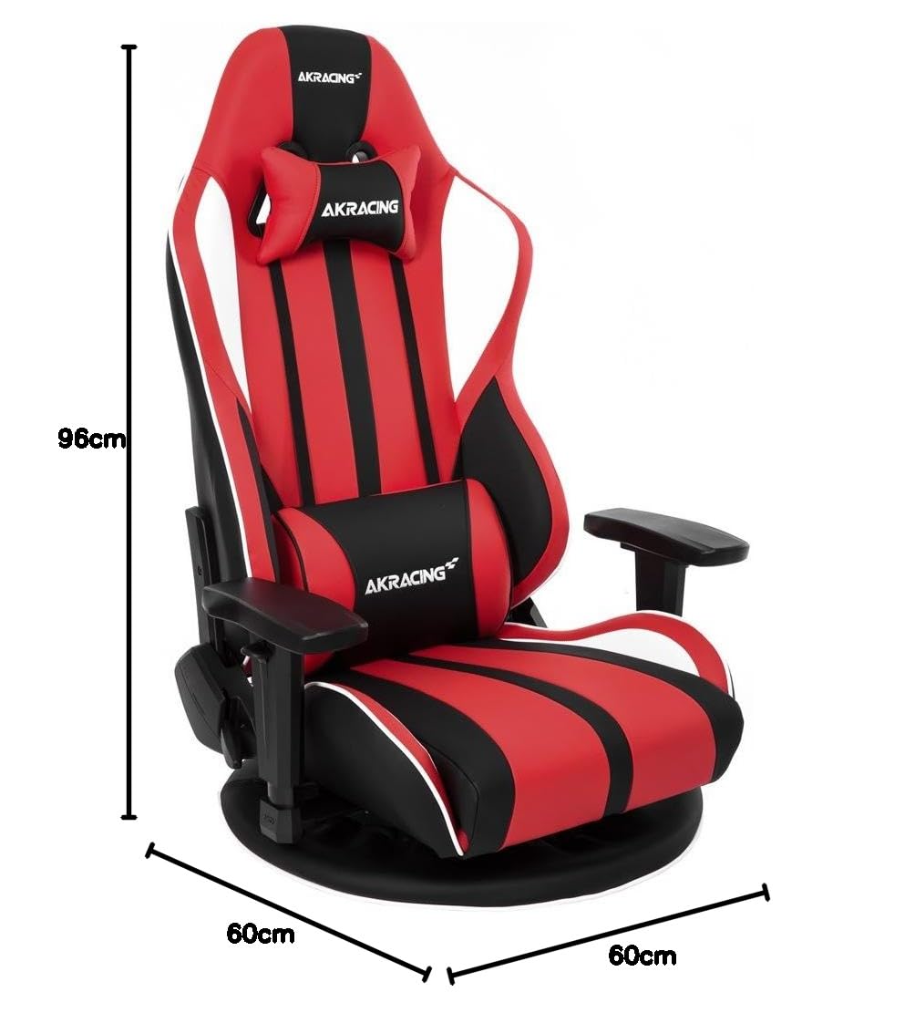 Amazon.co.jp: AKRacing ゲーミング 座椅子 レッド 赤 極坐(ぎょくざ