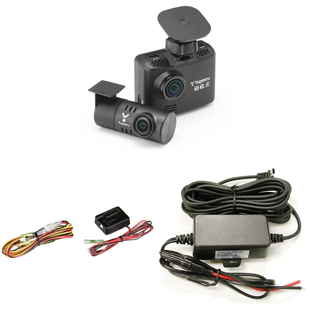 Amazon | 【Amazon.co.jp限定】(駐車監視セット) ユピテル(Yupiteru