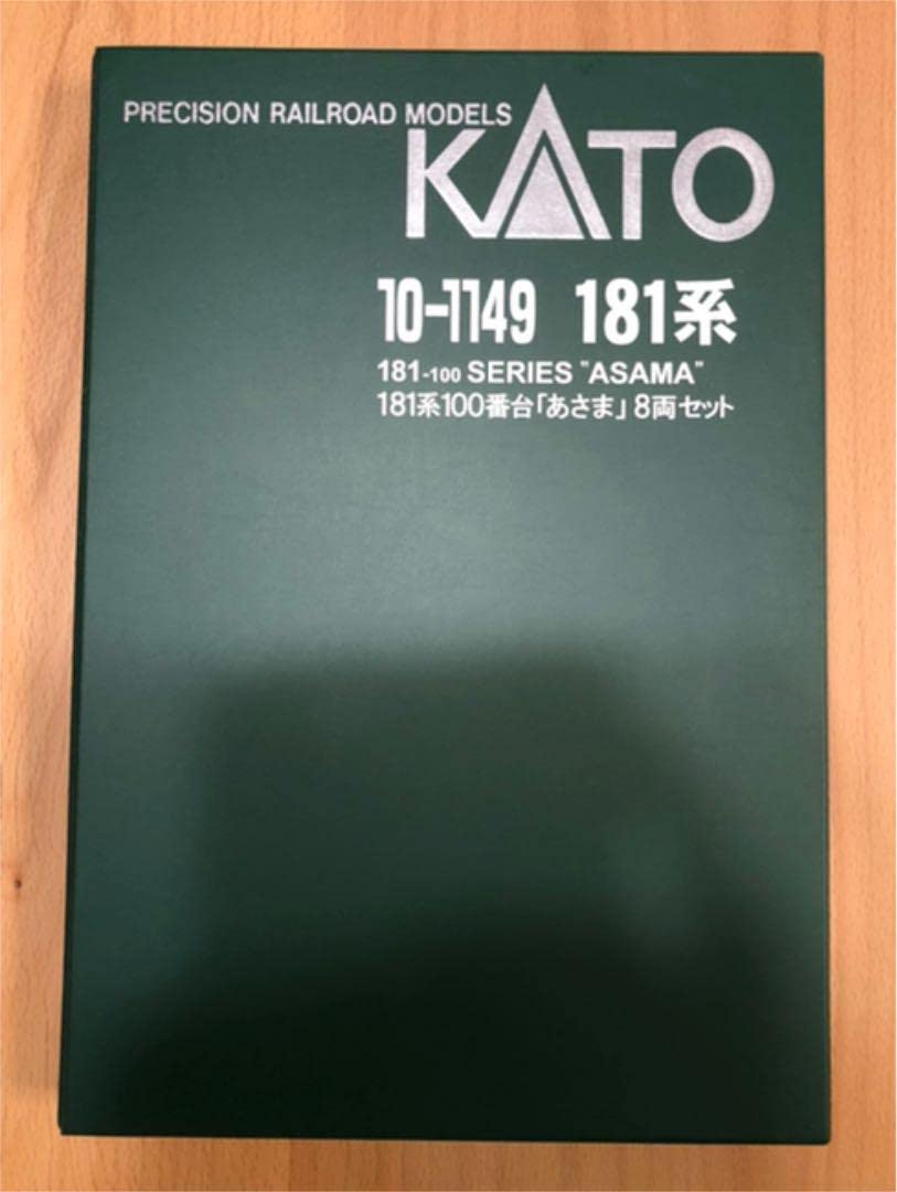 Amazon | KATO10ー1149 181系100番台あさま8両セットNゲージ | 鉄道