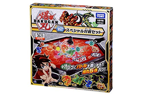 爆丸 僕のお気に入り 楽天市場】爆005 爆丸 ハウルカーDX タカラトミー