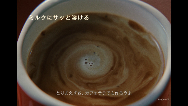 Amazon.co.jp: ネスカフェ エクセラ 170g(85杯分),瓶,レギュラー