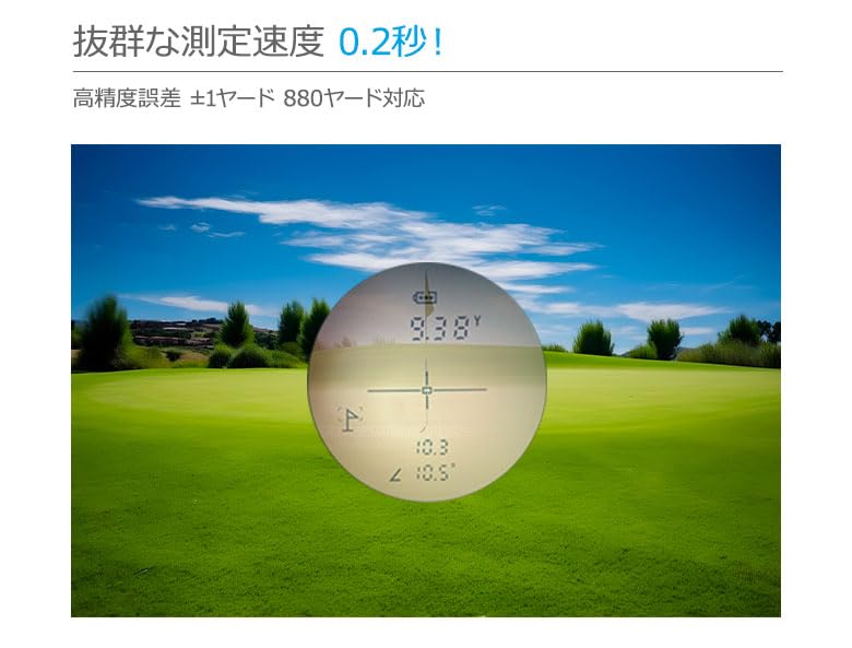 Amazon.co.jp: トゥルーロール ゴルフ ポケットスーパーミニ レーザー