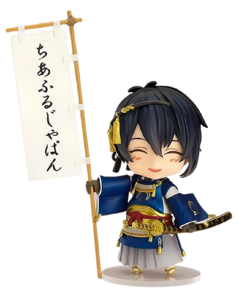 Amazon.co.jp: ねんどろいど 刀剣乱舞-ONLINE- 三日月宗近 Cheerful