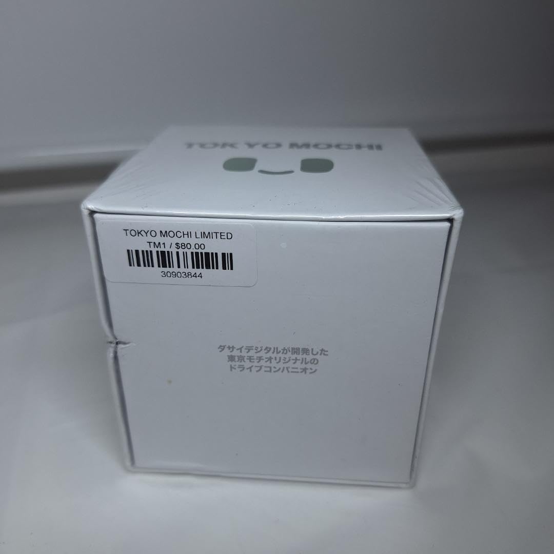 Amazon.co.jp: ダサイ もち 東京 DASAI TOKYO MOCHI c268 : おもちゃ