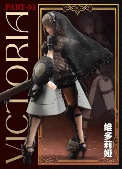 Amazon.co.jp: 蝸之殼 Snail Shell正面装甲少女 ビクトリア 1/12 完成