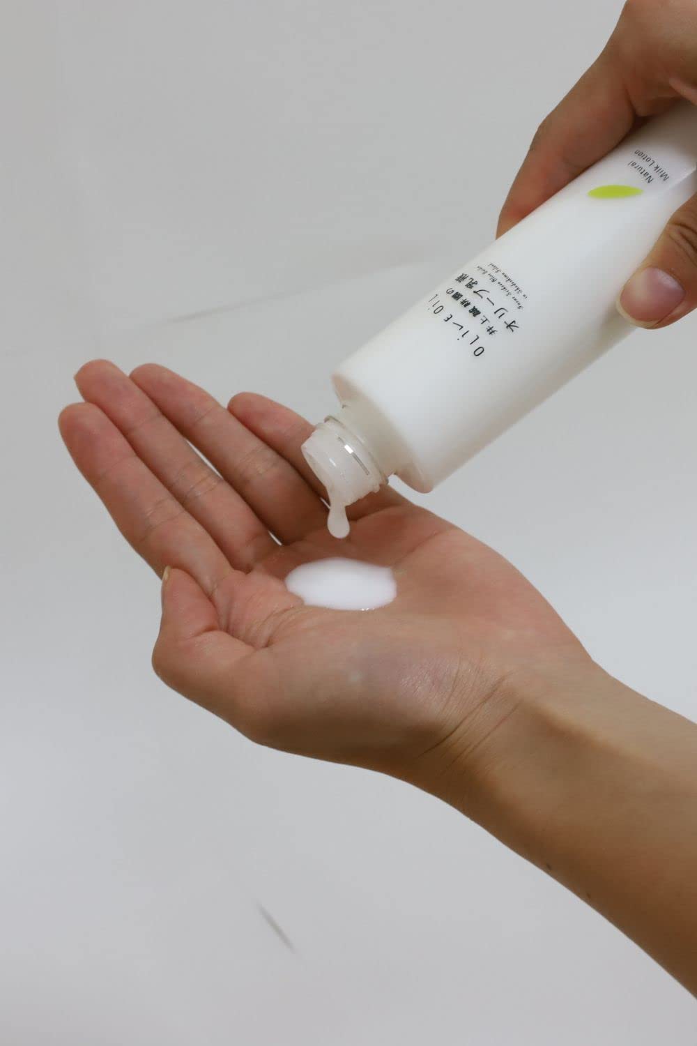 Amazon.co.jp: 井上誠耕園 オリーブ乳液(ナチュラルミルクローション