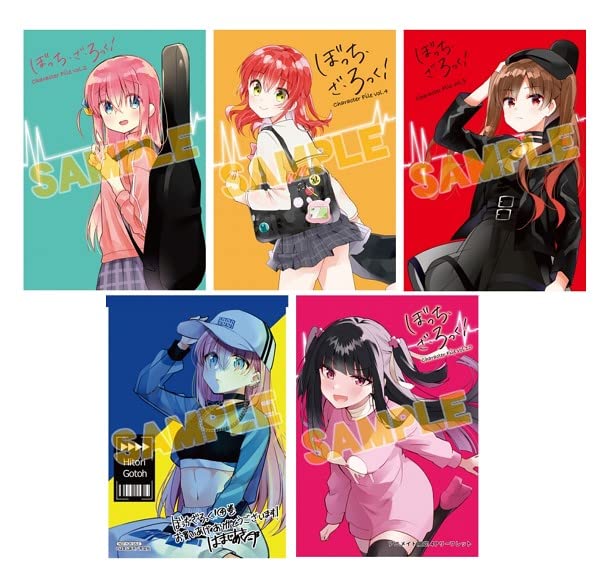 Amazon.co.jp: ぼっち・ざ・ろっく! アニメイト 特典 A5サイズ4P