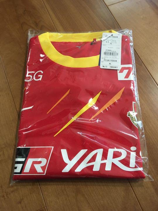 Amazon.co.jp: 名古屋グランパス グランパス クラブ ユニフォーム 15