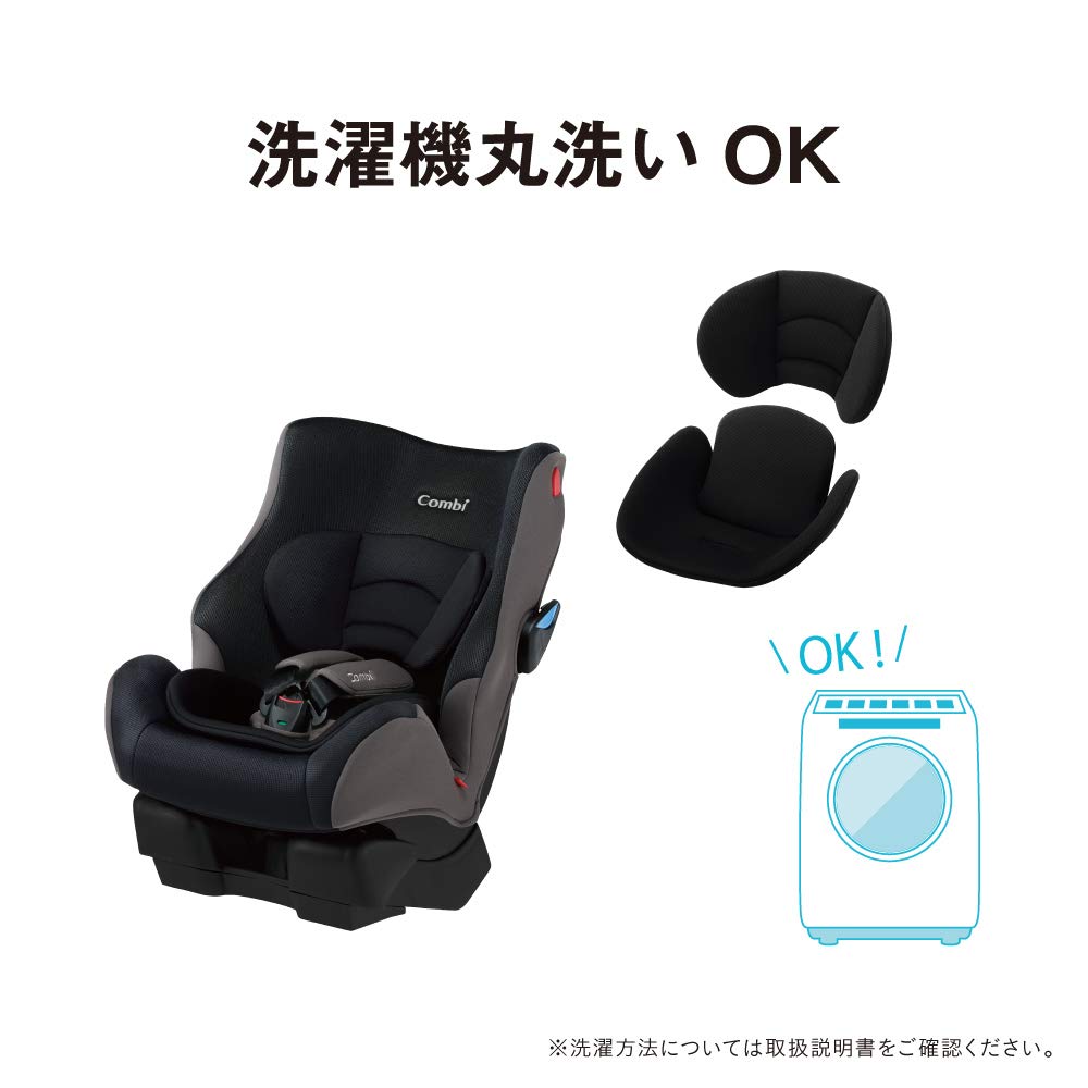 Amazon | コンビ シートベルト固定 ウィゴー ロング HI 新生児から7才