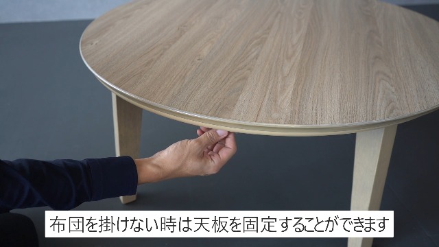 Amazon.co.jp : KEN JAPAN 円形こたつ 90cm ホワイトウォッシュ 丸型