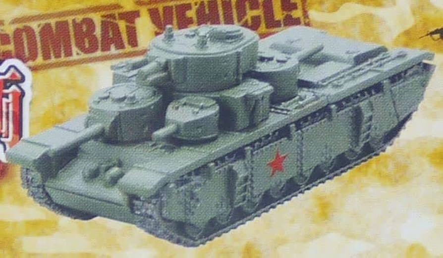 Amazon.co.jp: T-35 重戦車 シークレット チョコエッグ 戦闘車輌 多