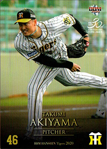 Amazon.co.jp: 2020bbm 阪神タイガース レギュラーカード No.T23